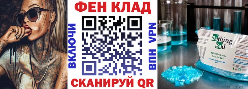 Амфетамин VHQ Венёв