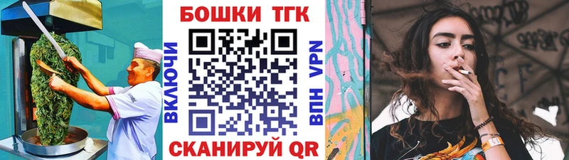 как найти наркотики  Венёв  Еда ТГК конопля 