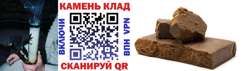 ГАШ Изолятор Венёв