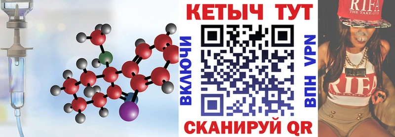 omg ссылка  Венёв  КЕТАМИН VHQ  даркнет сайт 