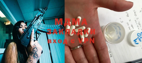 кокаин колумбия Балабаново