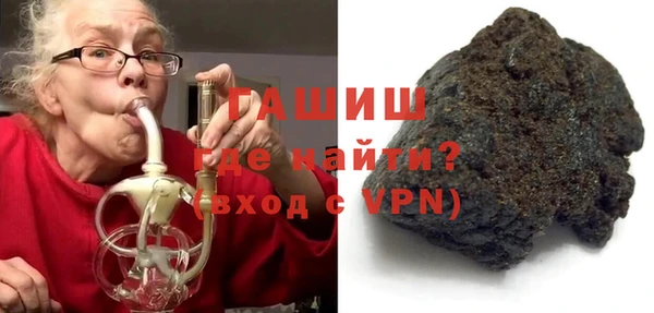 дурь Аркадак