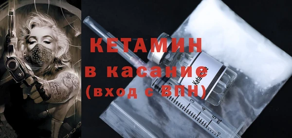 дурь Аркадак