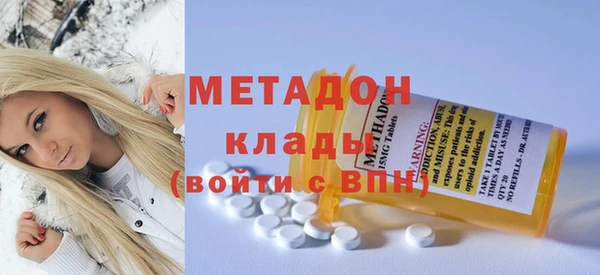 дурь Аркадак