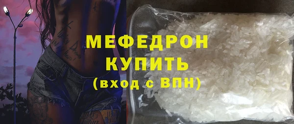 кокаин колумбия Балабаново