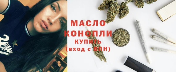 гашиш Арсеньев