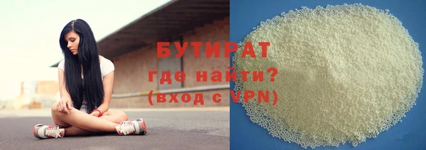 дурь Аркадак