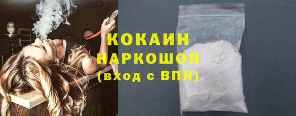 дживик Всеволожск