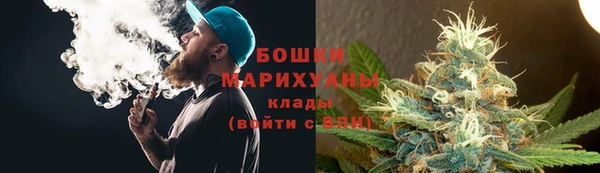 кристаллы Балахна