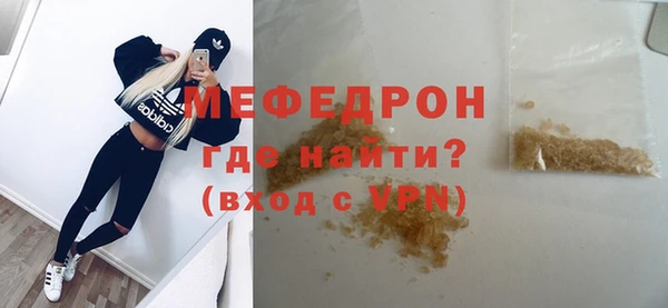 кокаин колумбия Балабаново