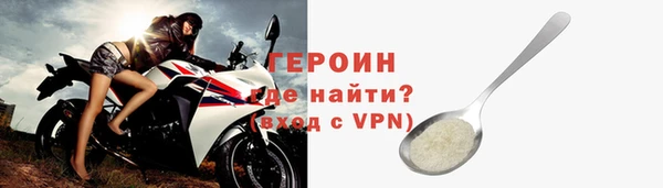 гашиш Арсеньев