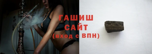 MESCALINE Воткинск