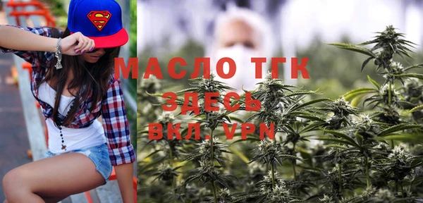 дурь Аркадак