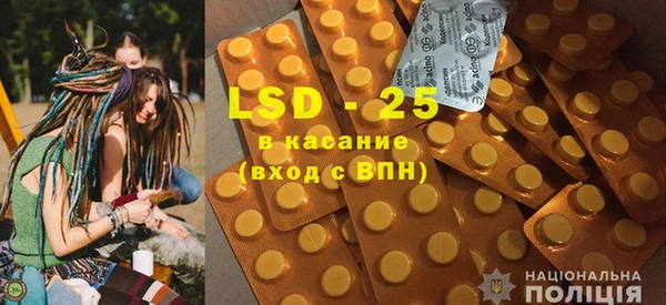 гашиш Арсеньев
