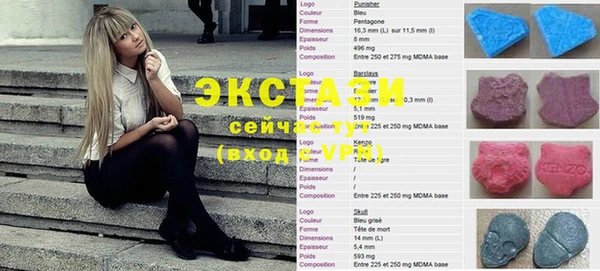 дурь Аркадак