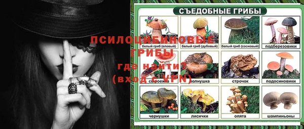 кокаин колумбия Балабаново