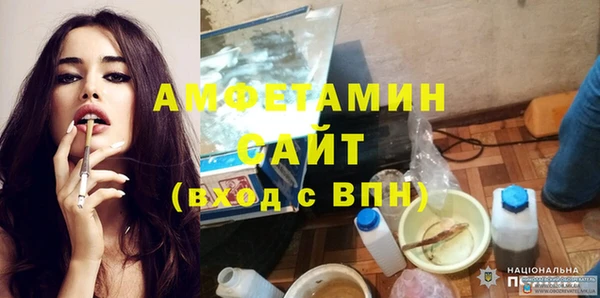 винт Богданович