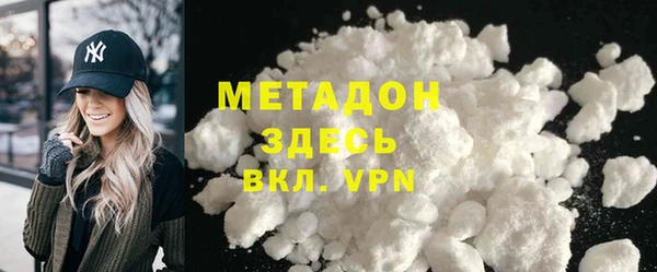 дурь Вуктыл